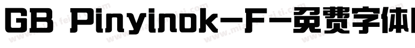 GB Pinyinok-F字体转换